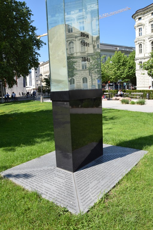 "Euthanasie"-Mahnmal Salzburg