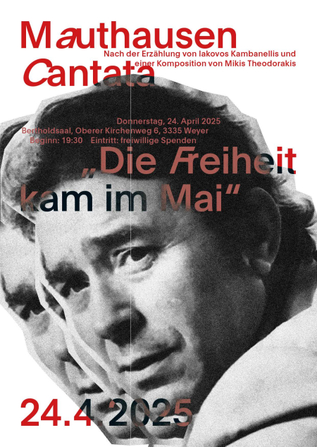 "Die Freiheit kam im Mai" und "Mauthausen Cantata" (Foto: Mauthausen Komitee Österreich)